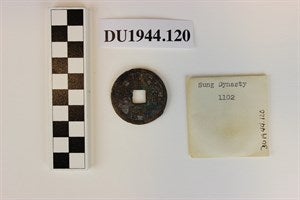 Image description is not available for DU1944.120